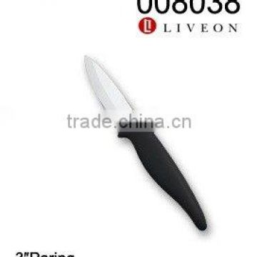 High Quality Tastefully 3 inches Ceramic Paring Knife