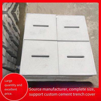 Предварительно изготовленные бетонные крышки канав для детских площадок, устойчивые к коррозии