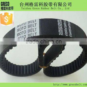 motorcycle v-belt