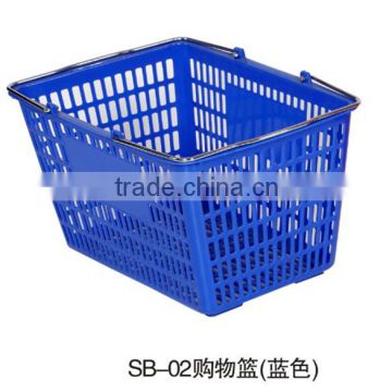 supermarket carry shopping basket blue red and green colour JIEBAO SB-02