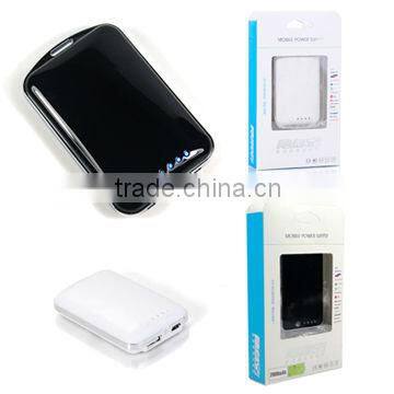 Powered Cell Charger MP002 -New Keychain shell design China factory for Smart phone/PSP/MP4/other digital device