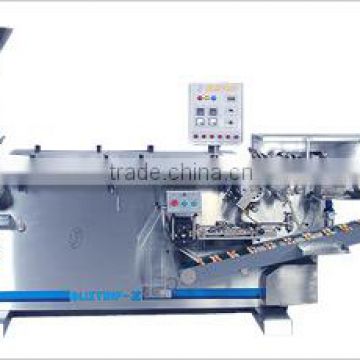 High Speed Automatic Blister Packing Machine BLISTRIP II