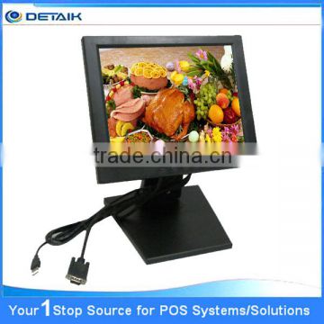 DTK-1208R VGA USB Input 12.1 inch Industrial LCD Touch Monitor