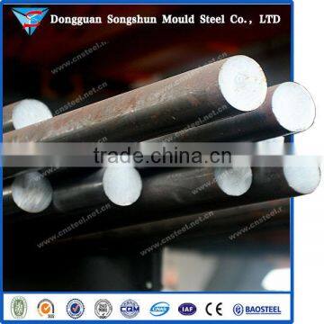 Songshun Construction Materials Price List alloy steel bar