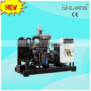 40KW/50KVA open type diesel generator sets