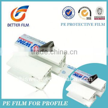 Pe Protective Film,Sun Control Film,Anti scratch,easy peel