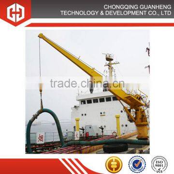 Electric Hydraulic Pipe Handling Crane