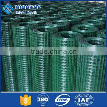 China Pvc Welded Wire Mesh Fence for Yard Fencing Made in China photo-5