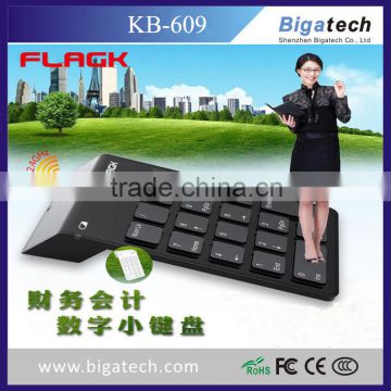 2016 latest 2.4G wireless keypad mini numeric keyboard