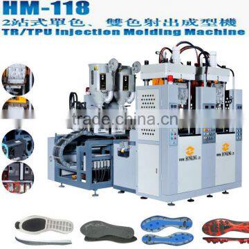 Vertical Injection Molding Machine