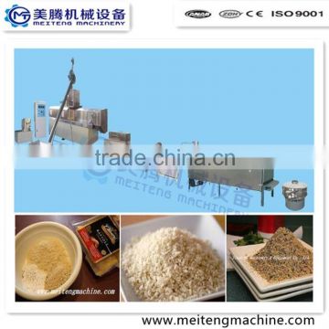 Bread crumb machine,bread crumb production line in china