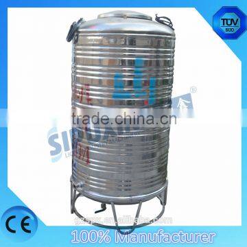 Sipuxin Water Tank Water Storage Tank Rainwater Tank