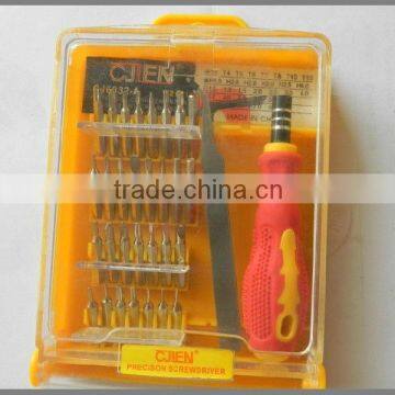 45# steel screwdriver set 32 in 1