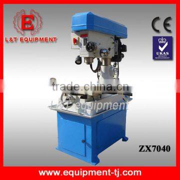 ZX7040 Drilling Machine