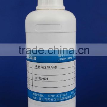 nano level transparent Antibacterial Nano Silver Solution