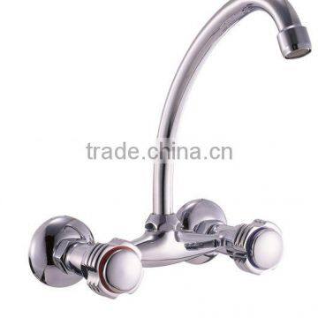 kitchen mixer SH-1514