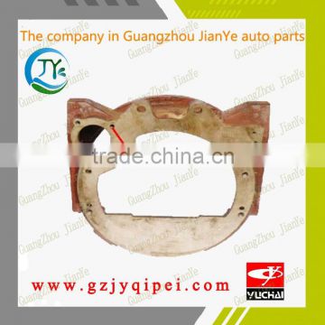 YC6G270-40-GA100 YUCHAI 188-1600015C engine Flywheel housing dimensions