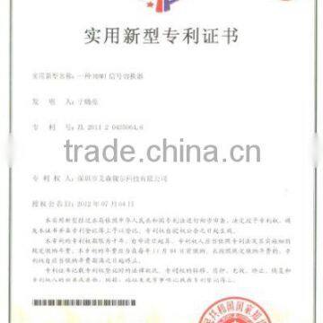 Patent of HDMI Switcher