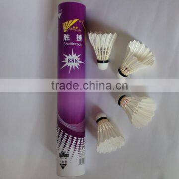 Shengjie 888 Duck Feather Shuttlecock Badminton photo-3