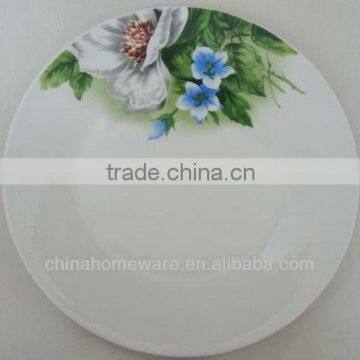 Hotel Plate Hotel Dish
