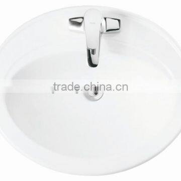 HUIDA Round ceramic Vanity Washbasin