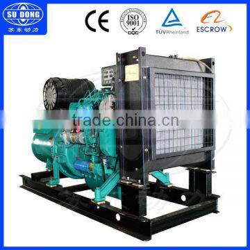 60Hz OEM 100kw marine fresh water generator