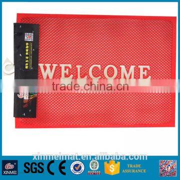 Welcome Logo Entrance Door Carpet