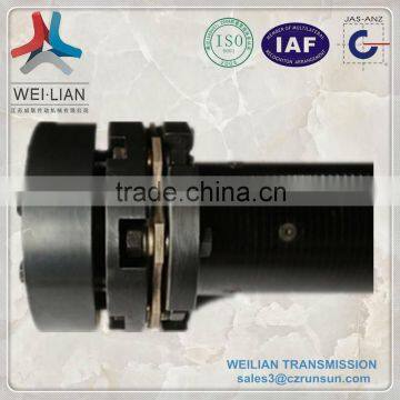 China supplier Lowest Price HSL Carbon Fiber shaft coupling coupling for electric generator