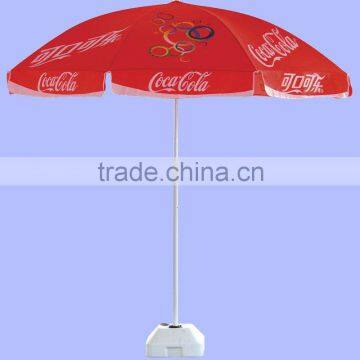 Beach umbrella