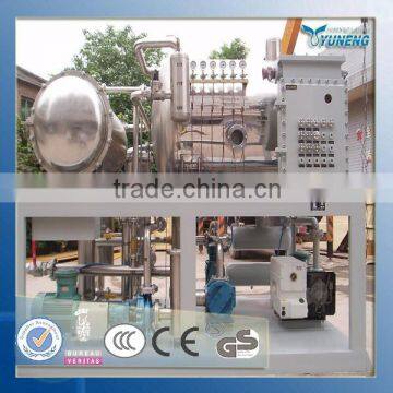 YUNENG DYJC Series Online Turbine Oil Purification System To Get The Good Quality Oil By Deep Hehydration Filtration