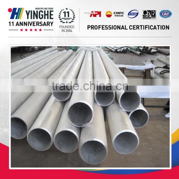 p235gh equivalent steel pipe