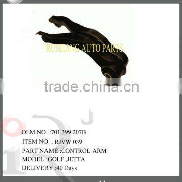VW control arm OEM.701399207B