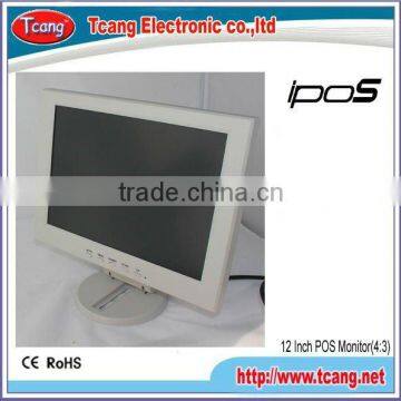 12 inch pos point of sale LCD Monitor