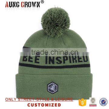 High Quality Cheap Beanie Winter Hats Custom Beanie Hats                        
                                                Quality Choice