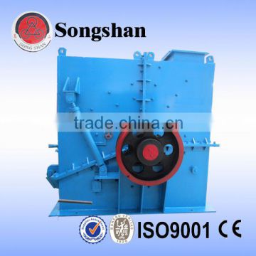 fine crusher sand maker impact crusher