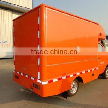 Customized China Mini 4x2 1.5 Ton Mobile Food Truck photo-2