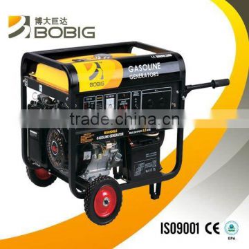 High quality hot sale 6kw air cooled gasoline generator set