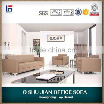 2017 NEW Foshan office sofa office sofa furniture