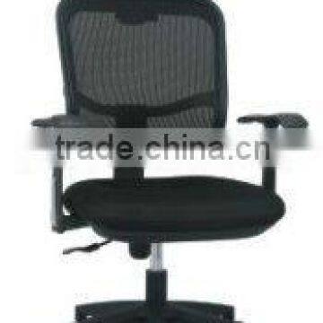 2016 high-tech good quality comfortable ergonomic office chair