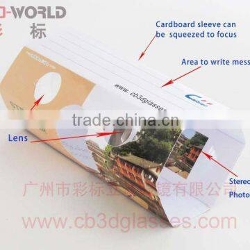 the china supplier for 3d amazing card