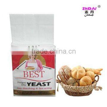 feed dry yeast for bread