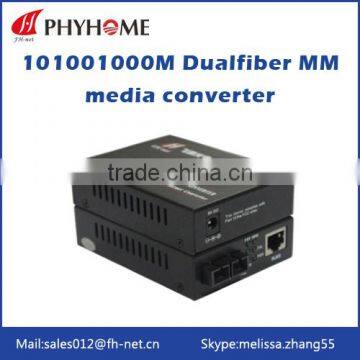 101001000M Dual fiber media converter