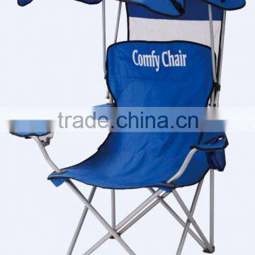 Comfortable folding beach chair with canopy