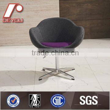 Chairs Modern, Low Back Lounge Chair, Flower Shaped Chair H-023 photo-3