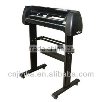 JK721 Cutting Plotter(Practical Type)