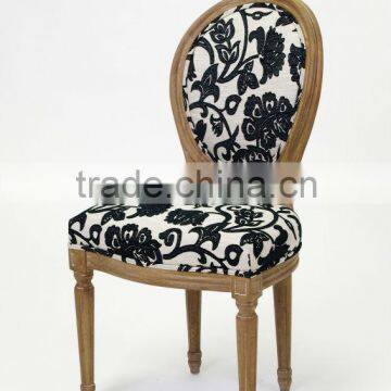 Wooden Chair ( ZD-010-OAK)