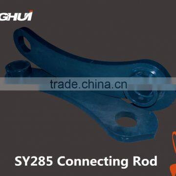 conrod/linkage/chain pole/connecting rod YC Excavator parts