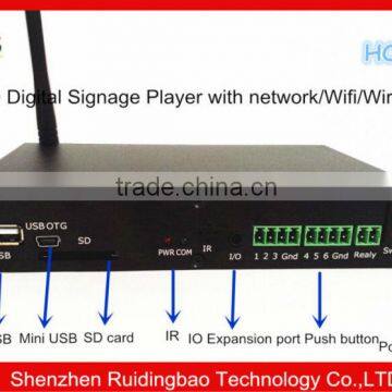 RDB Industrial grade metal housing network/wifi 3D advertising player full hd media player for TV and and display DS009-14