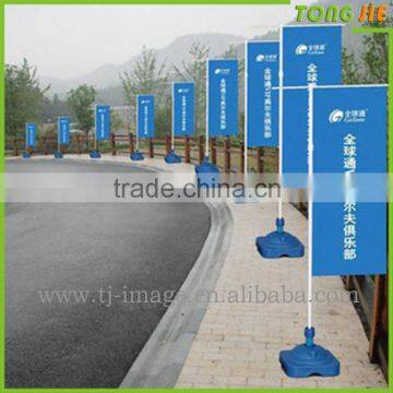 Advertising rectangular flag, street flying flag banner,flag with pole