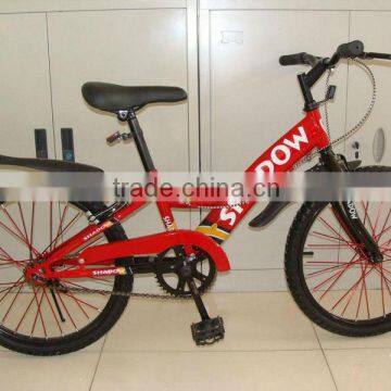 20inch cool and good quality mountain bicycle made in china